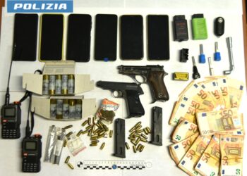 Ricercato da 18 mesi