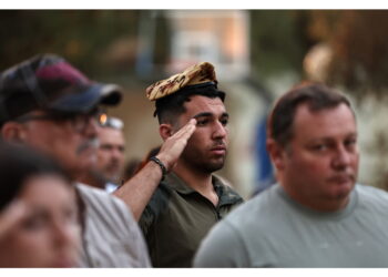 Accertato non essere israeliano ma non ci sono altri dettagli