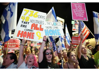 Per Wsj e fonti israeliane liberazione ostaggi già stasera