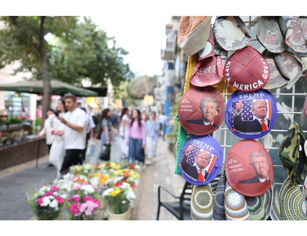 Polizia Israele, Trump atteso lunedì, migliaia agenti schierati