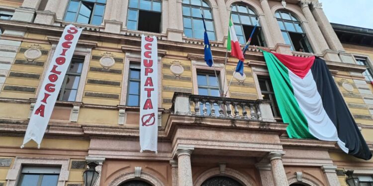 "Creare accordi con le università palestinesi "