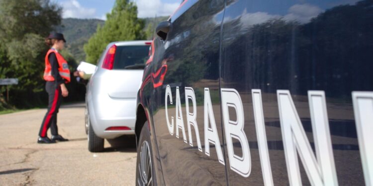 Al momento sono sconosciute le cause del decesso