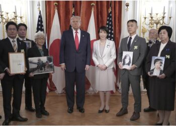Washington conferma il sostegno a Tokyo