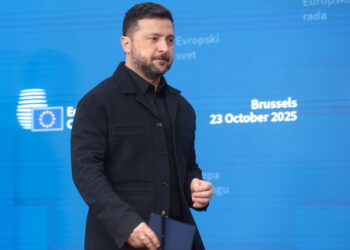 Conclusioni: 'Commissione presenterà opzioni di finanziamento'