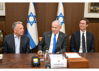 Lo riferisce un funzionario Usa al Times of Israel