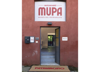 Reperti del 2025 visti dal futuro