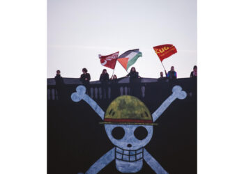 Inziativa Rete studenti medi e Unione degli universitari