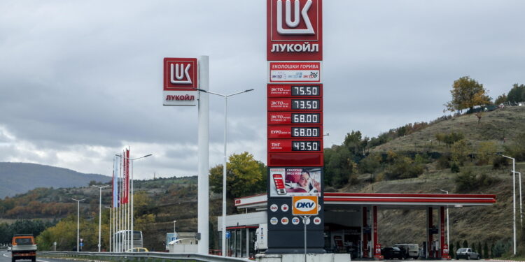 Dopo le sanzioni Usa contro il gigante petrolifero russo