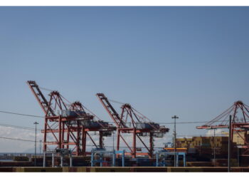 Ministero Commercio Pechino