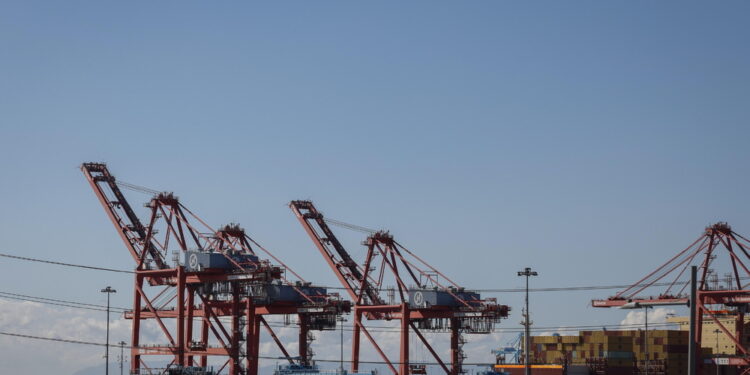 Ministero Commercio Pechino