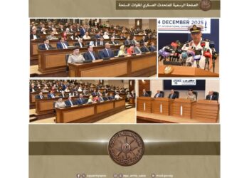 L'Italia sarà presente con un proprio padiglione espositivo