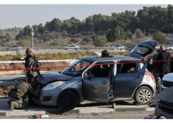 L'attentato di oggi a Gush Etzion in Cisgiordania