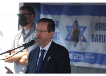 Ufficio presidente replica al tycoon su clemenza per Netanyahu