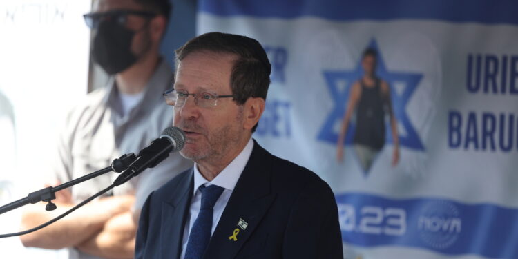 Ufficio presidente replica al tycoon su clemenza per Netanyahu