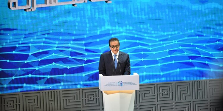 Oms saluta la sconfitta del tracoma e altre malattie nel Paese