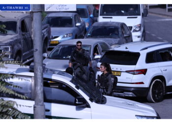 Colpito un uomo e una donna all'incrocio di Gush Etzion