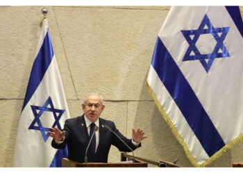 'Hamas sarà disarmato