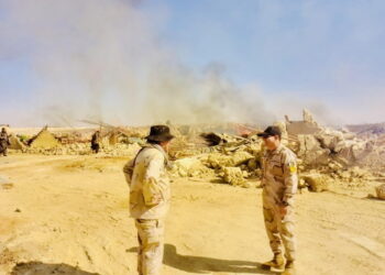 Tra le vittime - affermano i Talebani - ci sono nove bambini