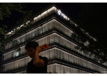 La chiusura dell'operazione entro il 22 gennaio