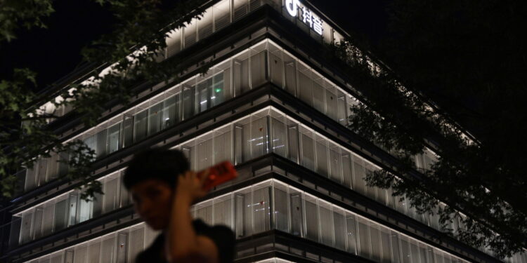 La chiusura dell'operazione entro il 22 gennaio