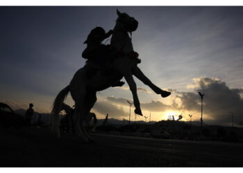 Jessica Caratti aveva 45 anni