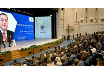 Primo ministro chiude l'Assemblea dello Iap