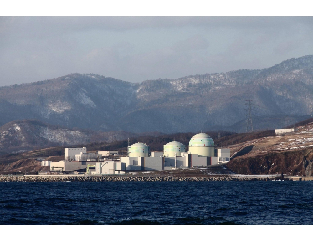 Giappone, Hokkaido approva la riattivazione del reattore nucleare di Tomari