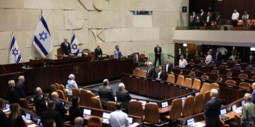 Ok della Knesset al divieto di trasmettere per i media 'pericolosi' fino a fine 2027
