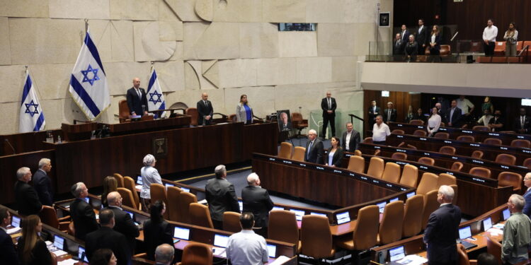 Ok della Knesset al divieto di trasmettere per i media 'pericolosi' fino a fine 2027
