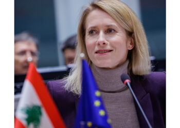 'Stiamo lavorando alla riforma dell'Autorità nazionale palestinese'