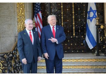 Axios: 'Gli Usa hanno espresso preoccupazione per la situazione'