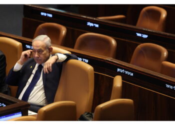 Primo tentativo gettare basi per relazione politica ed economica