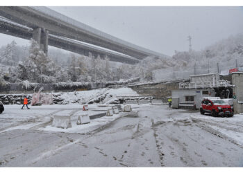 Avviso meteo della Protezione civile
