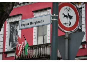 C'era un progetto sui beni comuni della Città con comitato di garanti