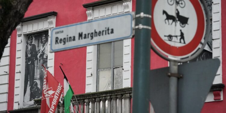 C'era un progetto sui beni comuni della Città con comitato di garanti