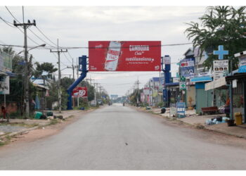 'Disposizione a causa di una minaccia imminente per la loro sicurezza'