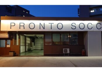 Ferito un 54enne già operato in ospedale. In corso la ricerca dell'aggressore