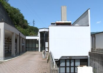 forno crematorio Como