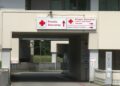 pronto soccorso Sant'Anna