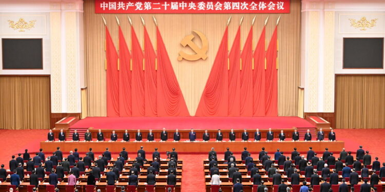 E' sospettato di 'gravi violazioni della disciplina e della legge'