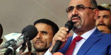 La decisione del Consiglio presidenziale per 'alto tradimento'