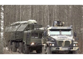 Nota diffusa da Downing Street