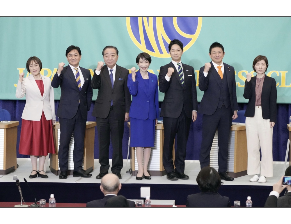 Giappone, per la premier Takaichi consenso in calo prima del voto