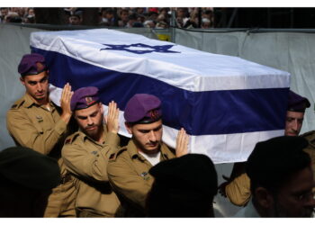 Concluso le operazioni all'istituto di medicina legale