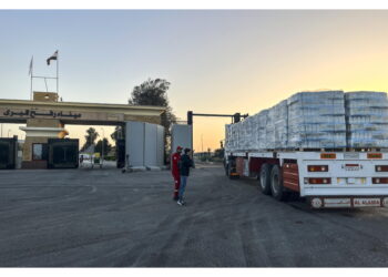 Lo annuncia il leader del comitato tecnocratico palestinese Shaath