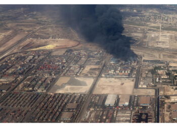 La causa è ancora sconosciuta