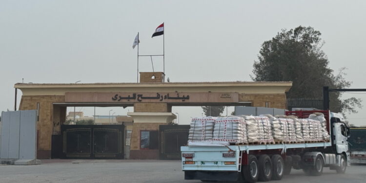 'In coordinamento con l'Egitto e sotto supervisione della missione Ue'