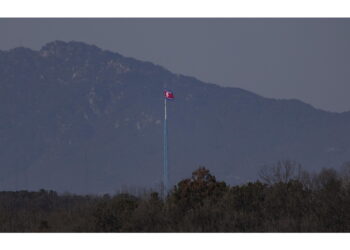 Agenzia Yonhap: 'Verso il Mar Cinese Orientale'