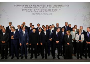 'Partecipazione alla forza multinazionale volontaria e nel rispetto delle costituzioni'