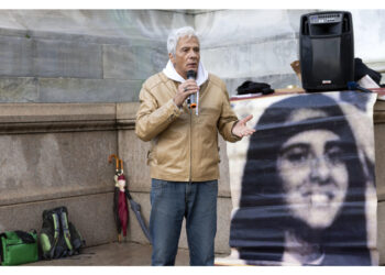 Il 24 a Roma la manifestazione in ricordo della quindicenne scomparsa nell'83